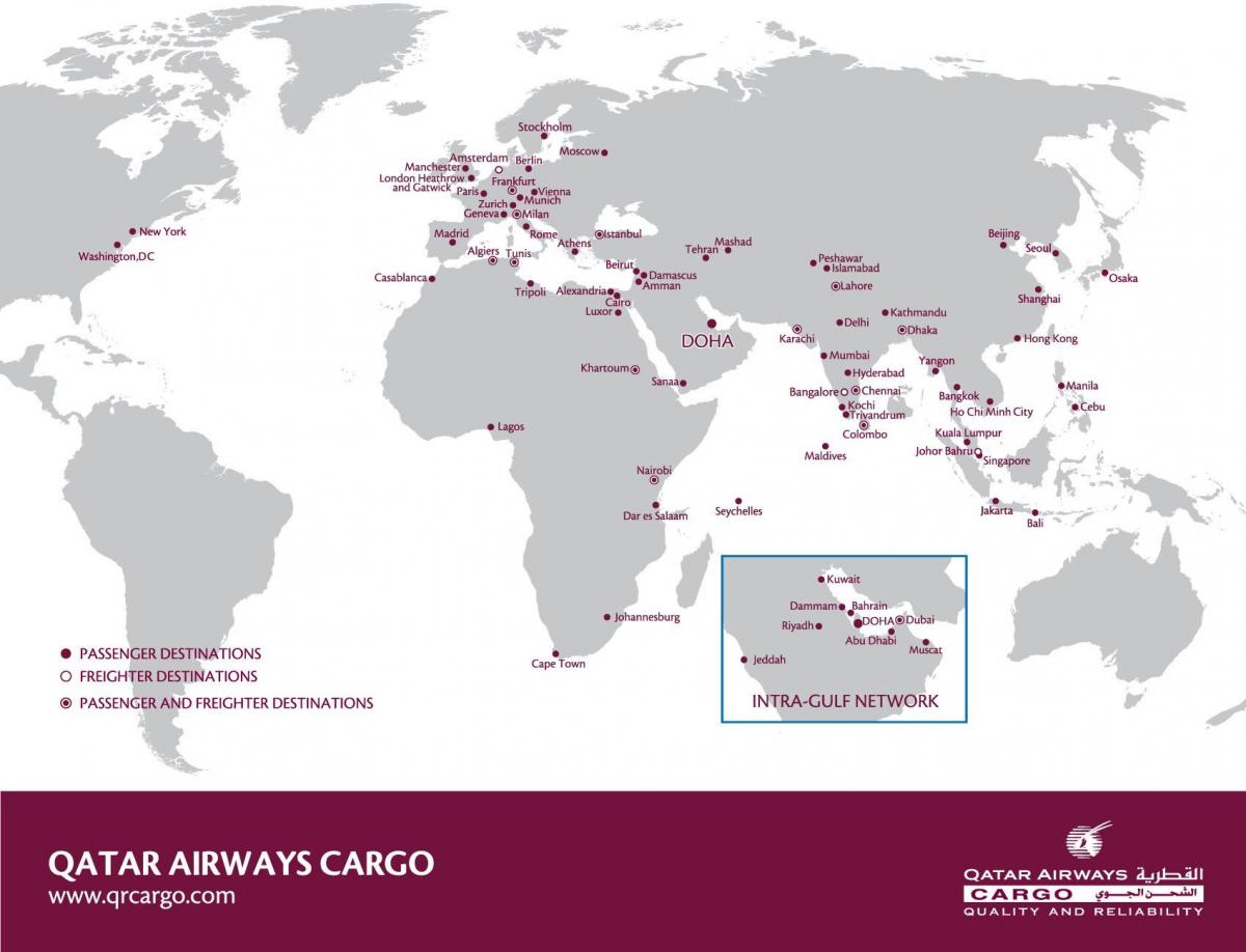 卡塔尔航空公司网络地图